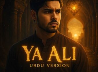 Ya Ali (Urdu Version) - Abu Sayed